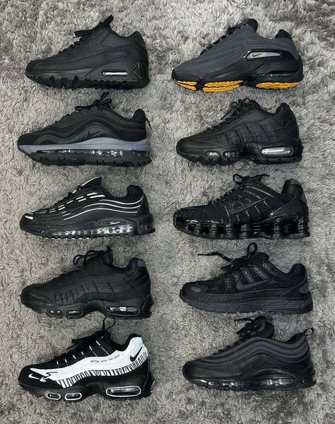 Baskets Air Max Homme