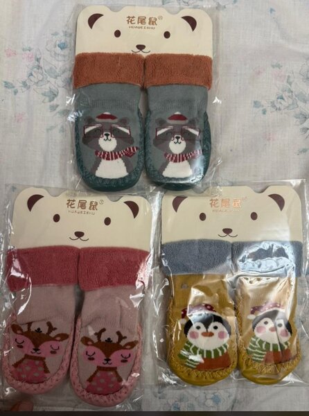 Носки утепленные с подошвой