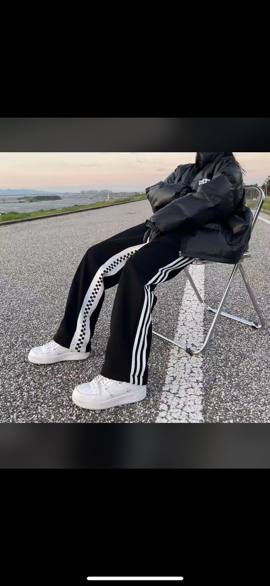 Pantalons de sport tendance