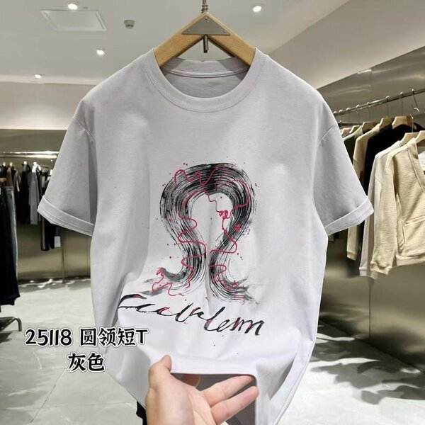 T-shirts Unisex en Coton