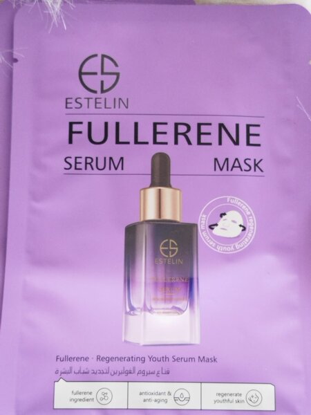 Masque Sérum Régénérant Estelin