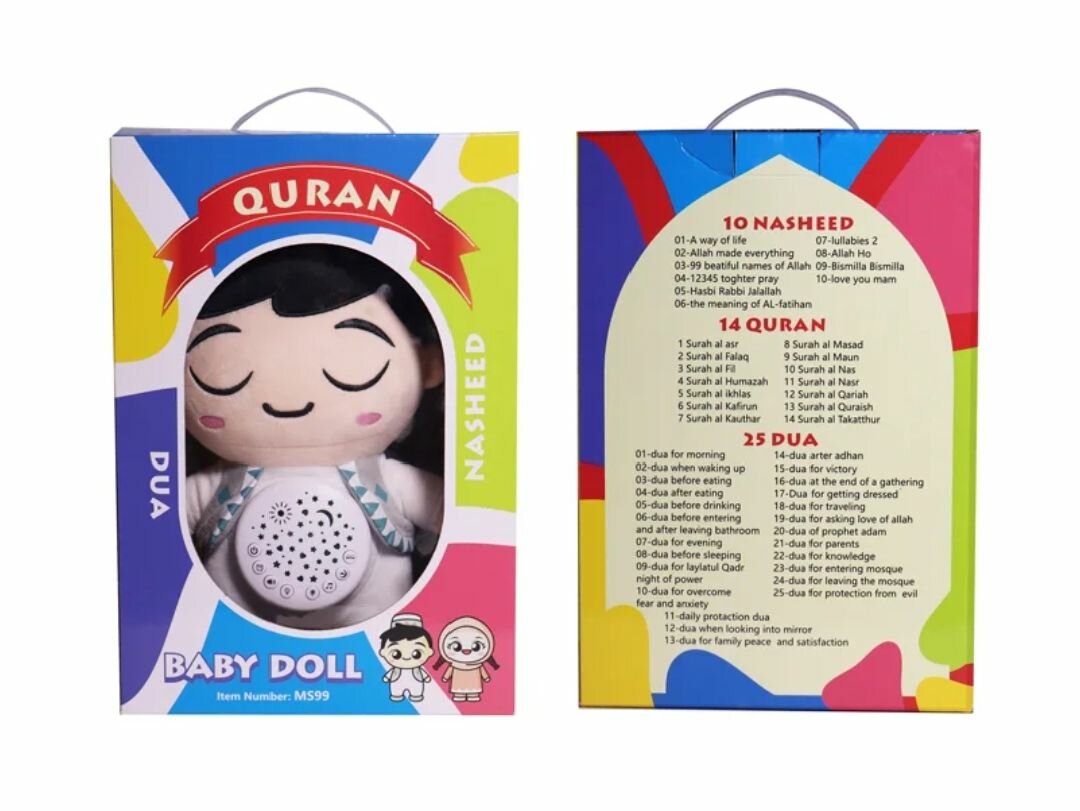 Peluche éducatif Quran pour enfants