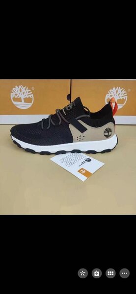 Baskets Homme Confort Outdoor