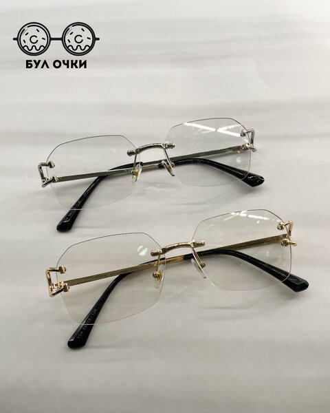 Очки,стильные, хамелеон