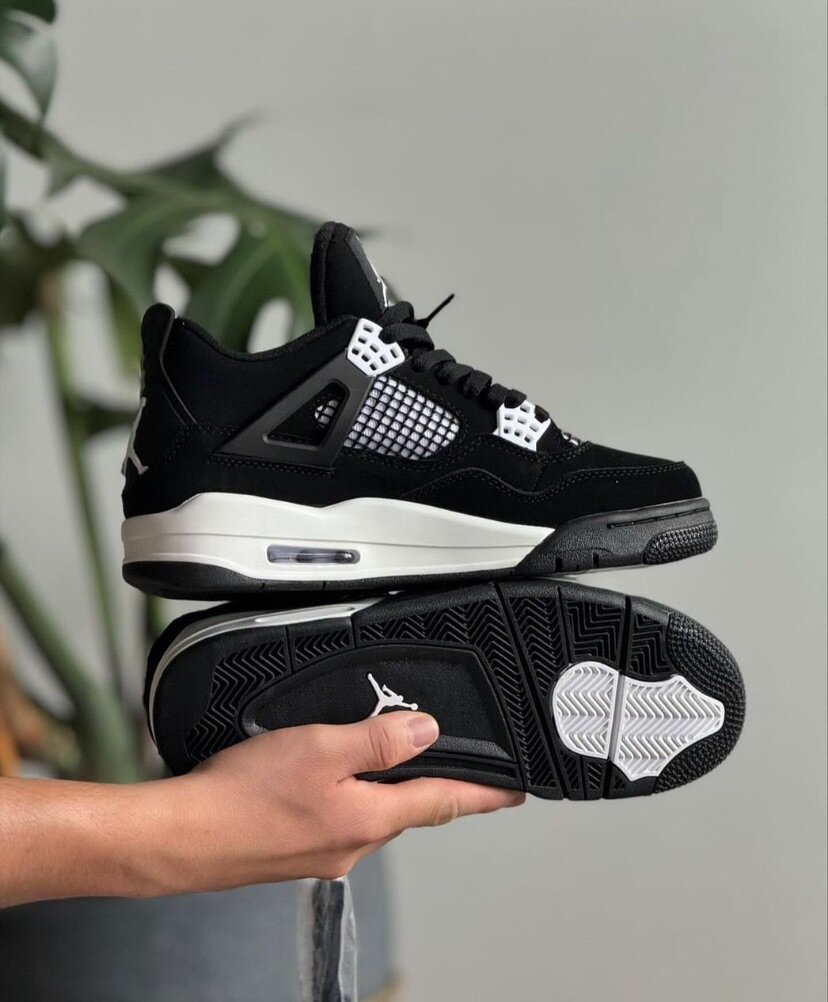 Air Jordan disponible