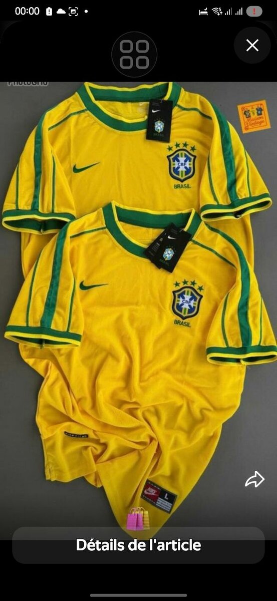 MAILLOT DE BRÉSIL 2025