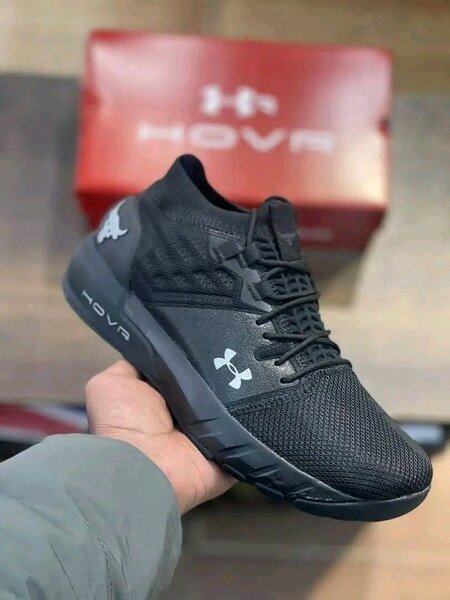 Chaussures de sport Under Armour
