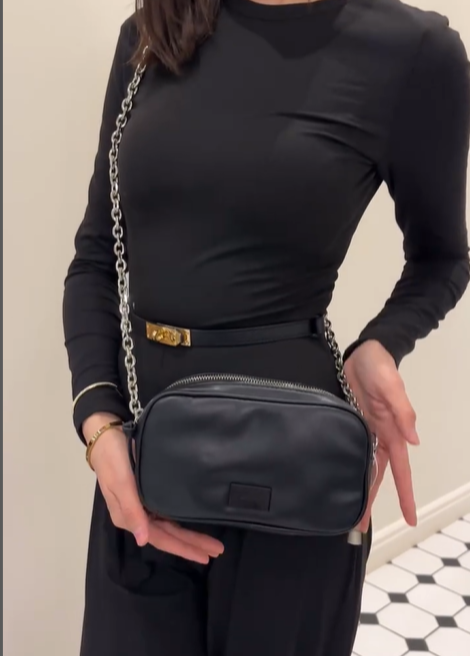 Вместительная кроссбоди сумка от BERSHKA черная