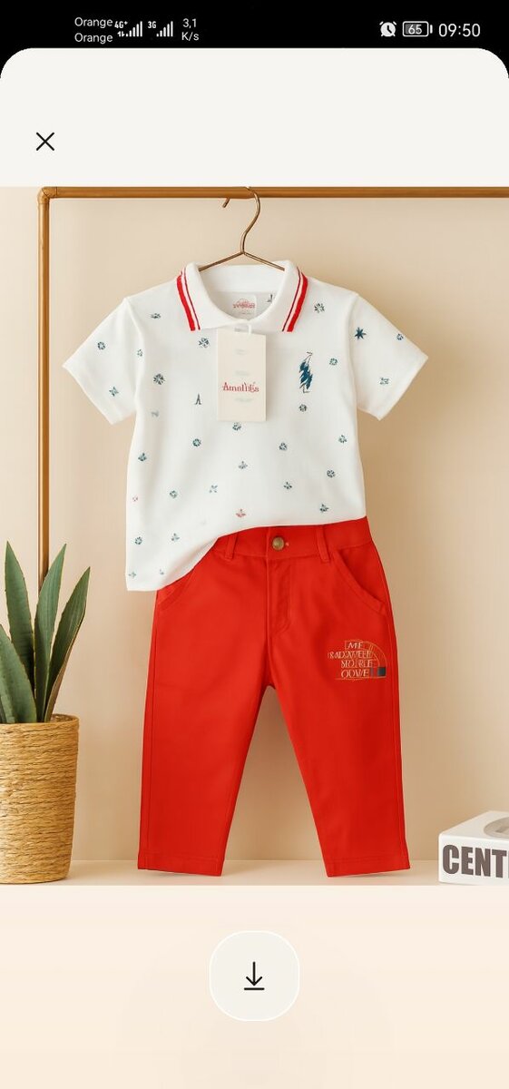 Ensemble Polo et Pantalon Enfant