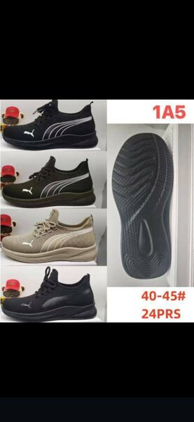 Baskets de course légères homme