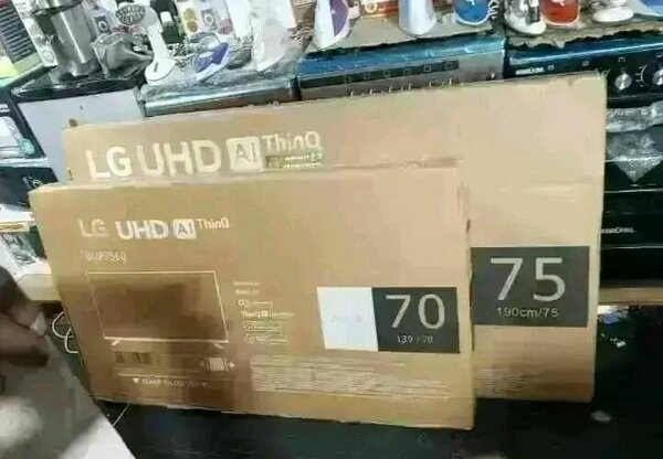 LG UHD AI ThinQ TV 75"