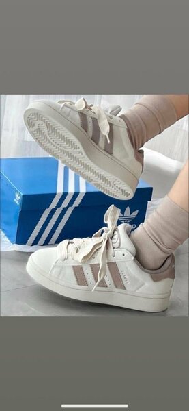 Baskets blanches sport tendances