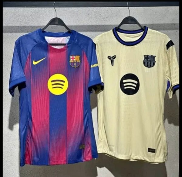 Maillot FC Barcelone Home 2023
