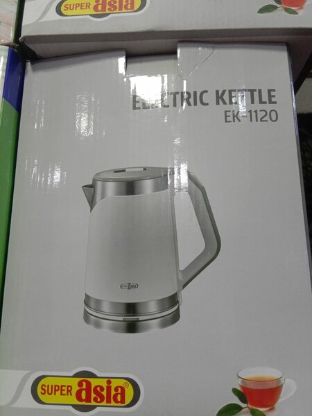 Kettle 1120