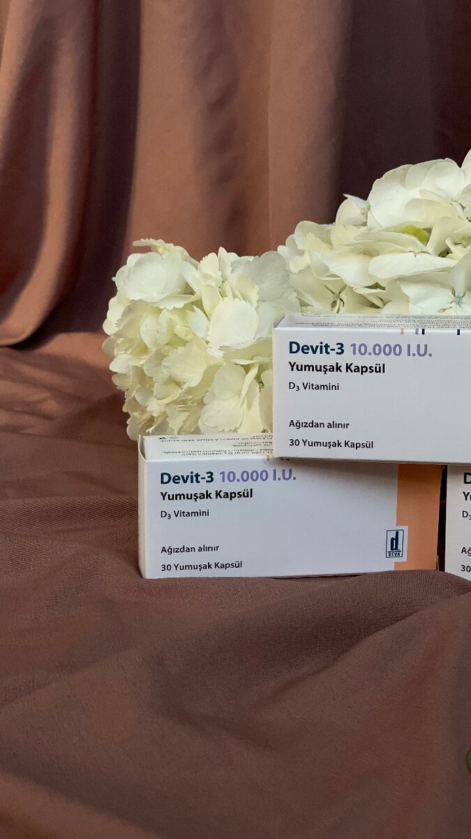 Витамин Д 10.000МЕ. 30 капсул в упаковке