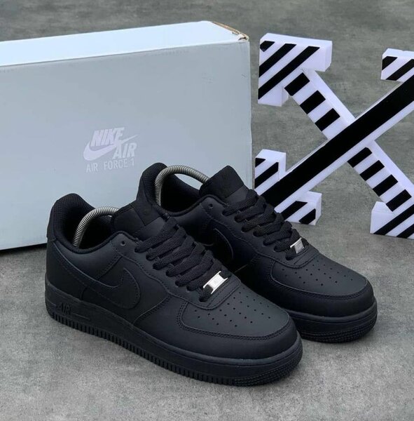 Nike Air Force 1 Baskets Homme