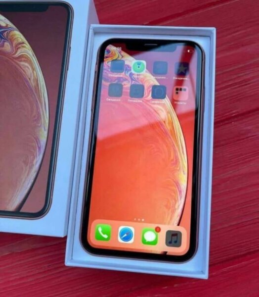iPhone XR 64 Go Corail Neuf
