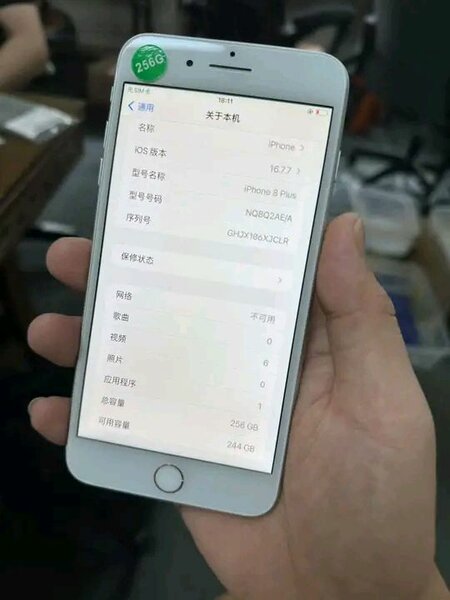 iPhone 8 Plus 256GB Blanc