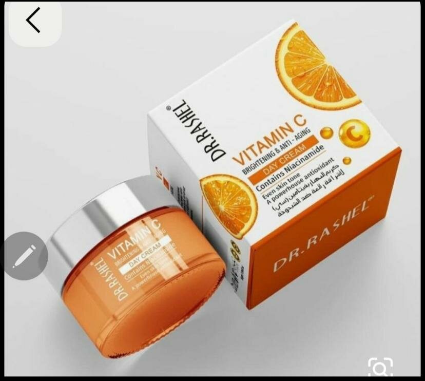 Vitamin C Brightening Cream