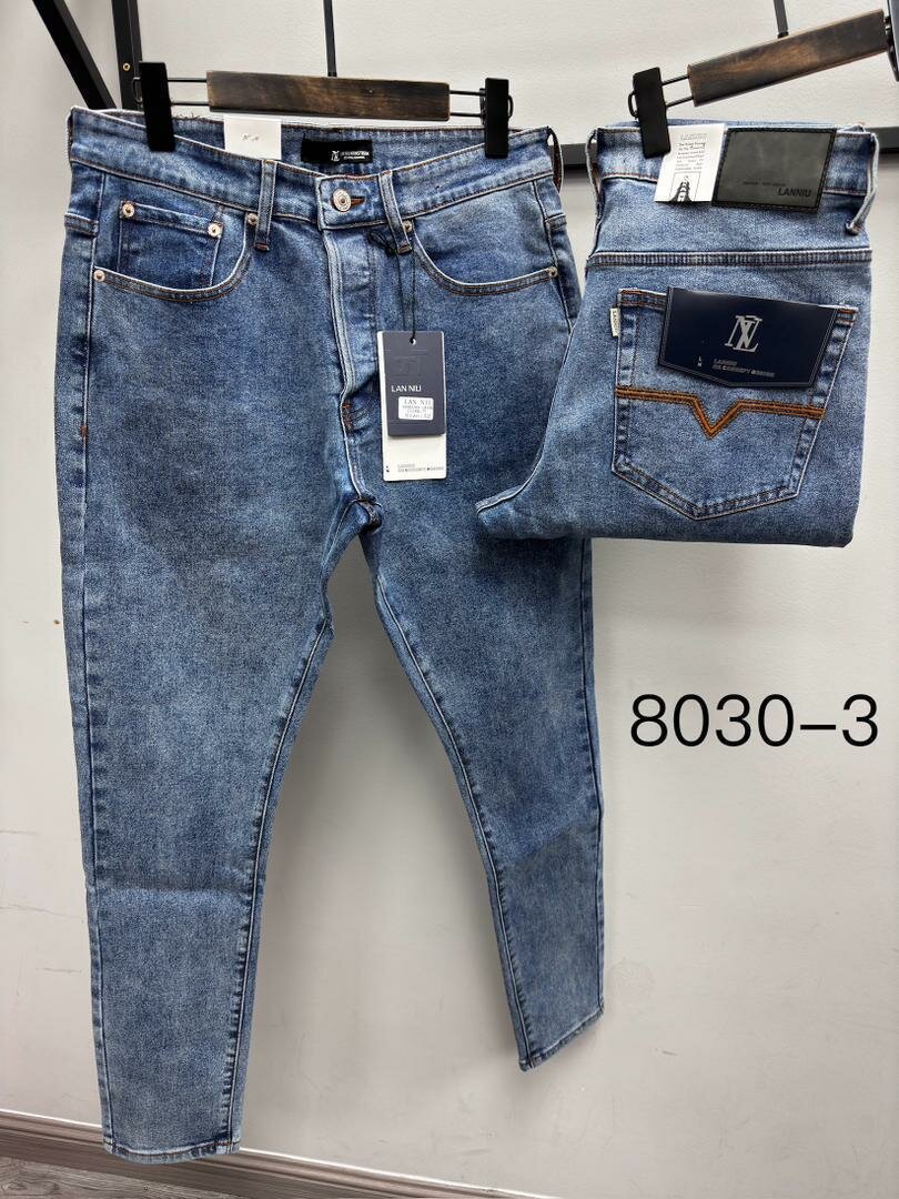 Jeans tendance homme