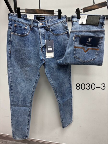 Jeans tendance homme