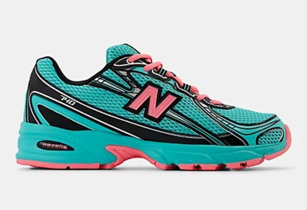 Sneakers New Balance Homme