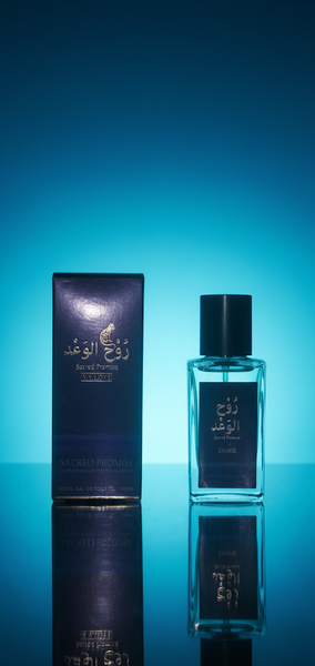 Parfum d'Arabie Intense