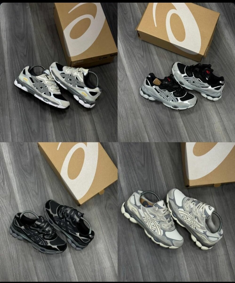 Baskets ASICS sport élégantes