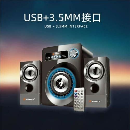 JERTECH Audio Combination Set, Computer Desktop Subwoofer Bl