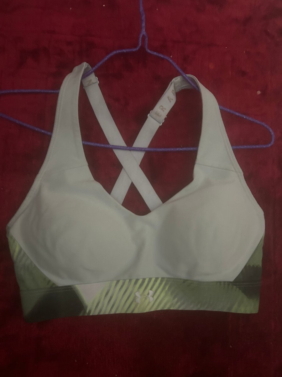 Brassière de sport élégante