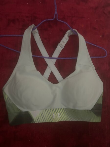 Brassière de sport élégante