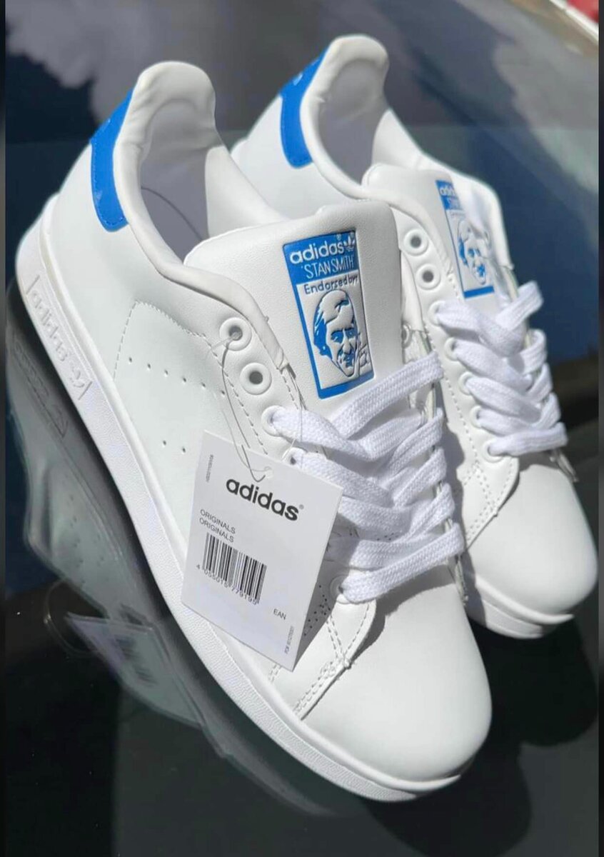 Adidas STAN SMITH