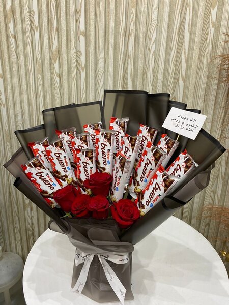 Bouquet de Chocolats Variés