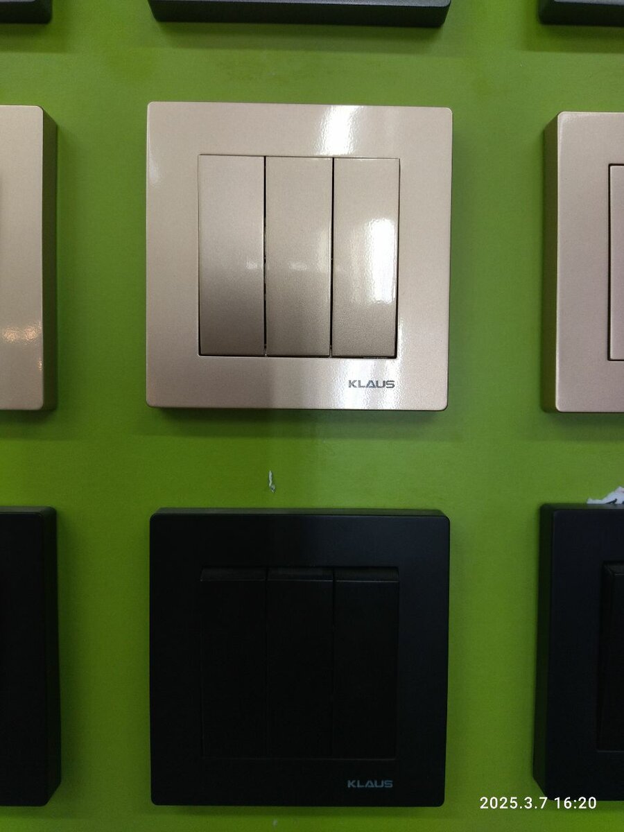 Тройной включатель