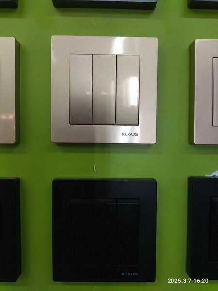 Тройной включатель