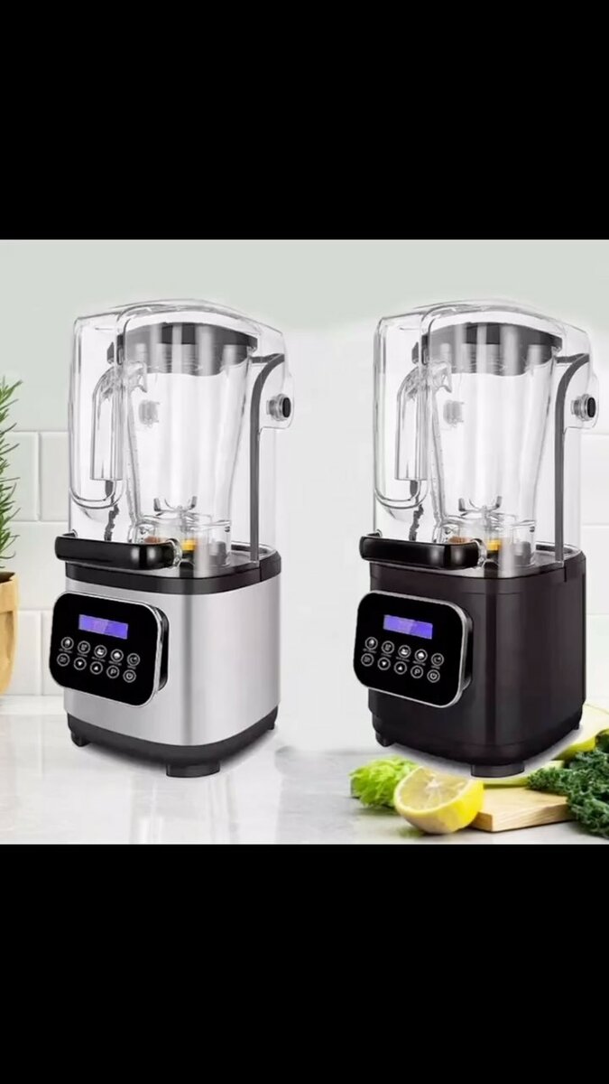 Hoffman blender