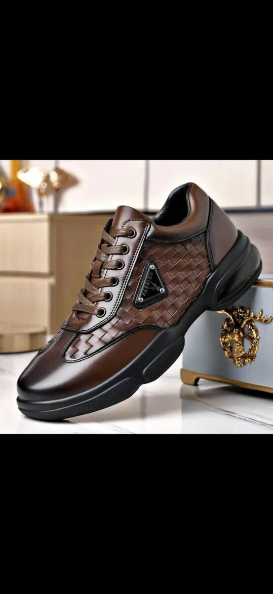 Baskets tendance en cuir pour hommes