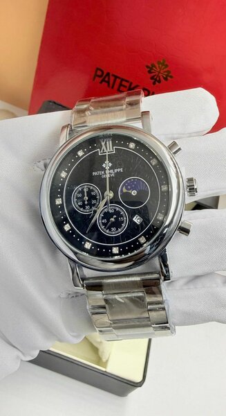 Montre de Luxe Patek Philippe