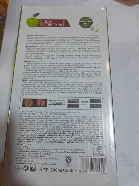 Apple Hair Color