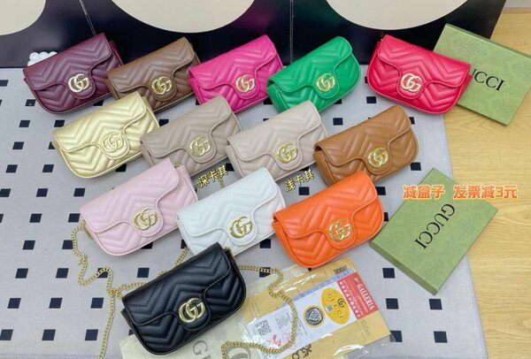 Sacoche en cuir élégante femme