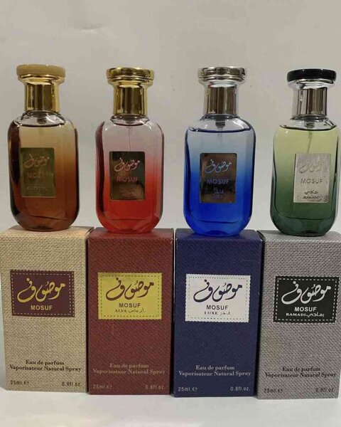 Mosuf 25 & 50 ml