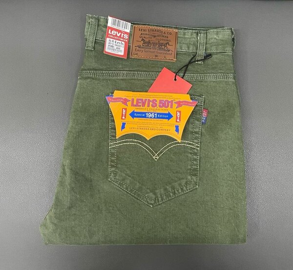 Jeans homme stylés