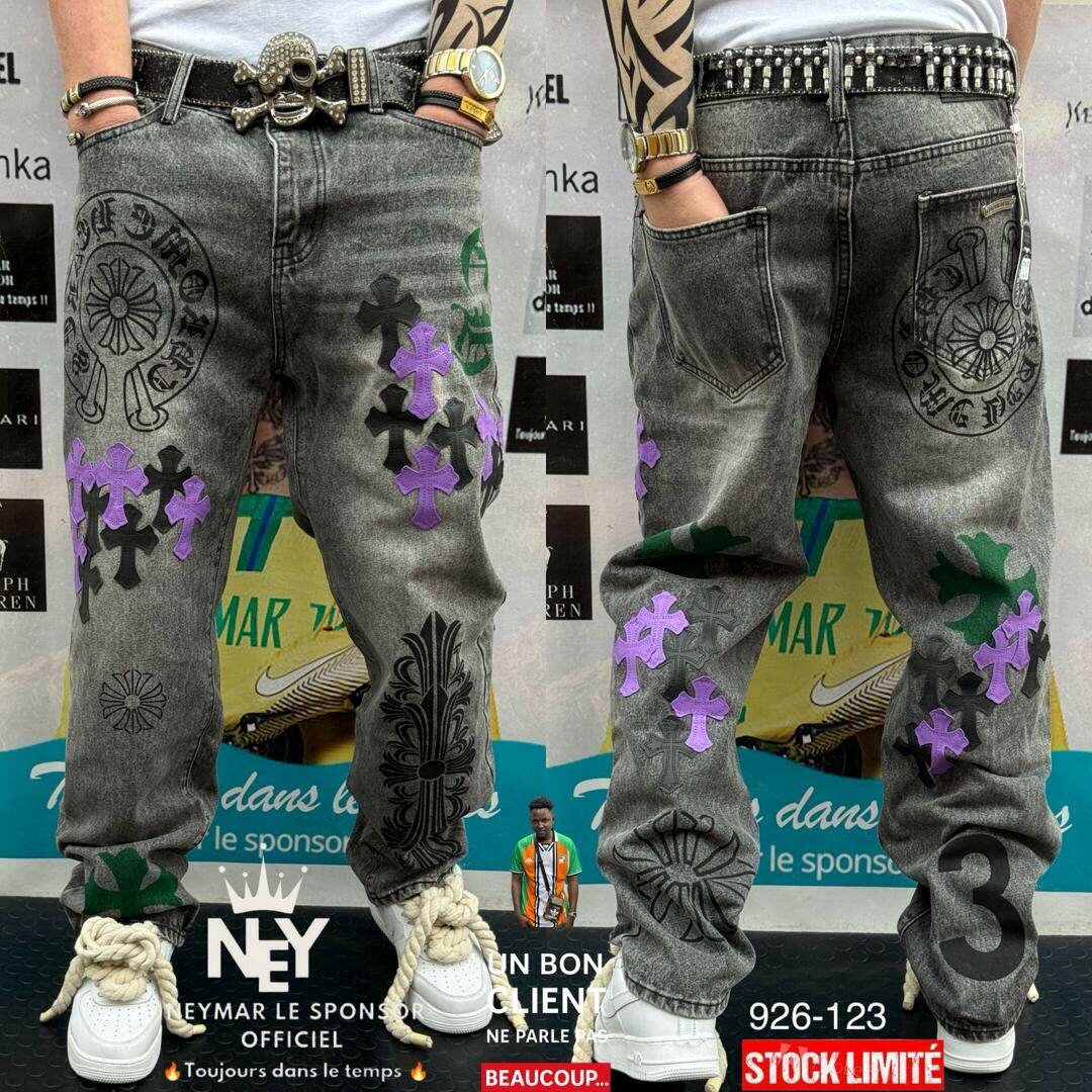 Jeans street art colorés