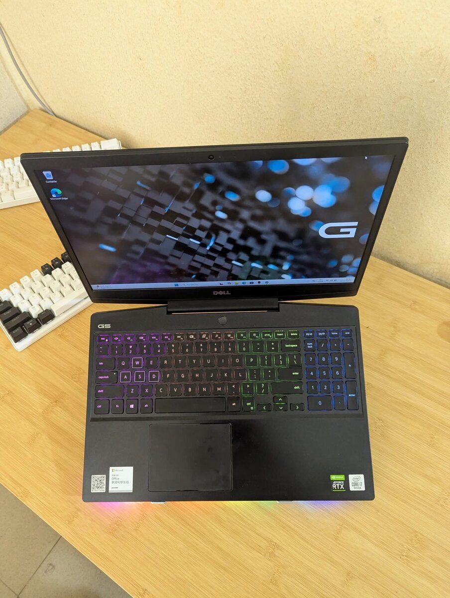 Ordinateur portable de jeu RGB