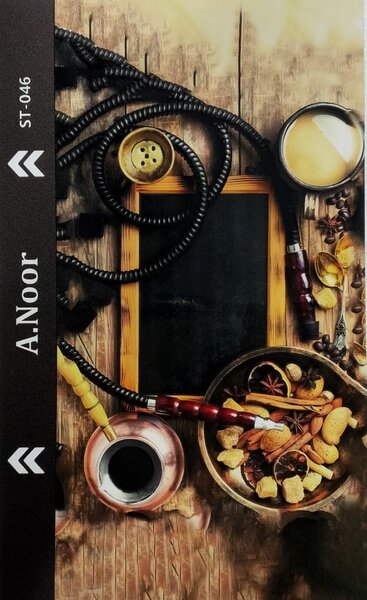 3D Mobile Skin