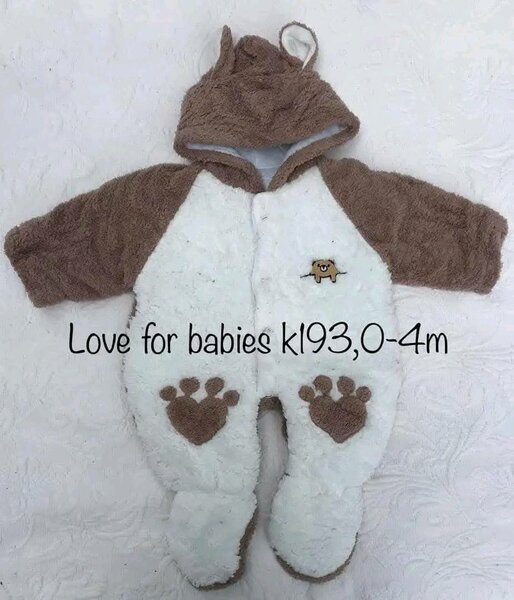 Plush jumpsuit white-brown, 0-4m