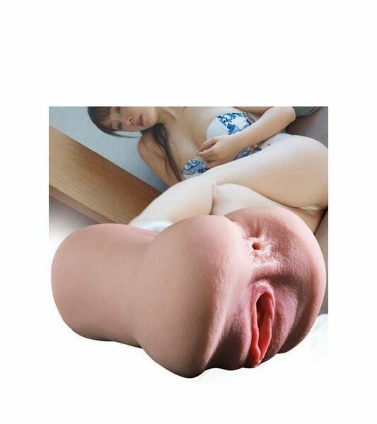 Jouet sensuel réaliste enPromo