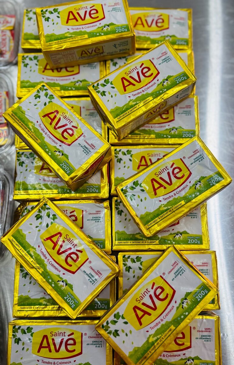 Beurre saint avé 200g