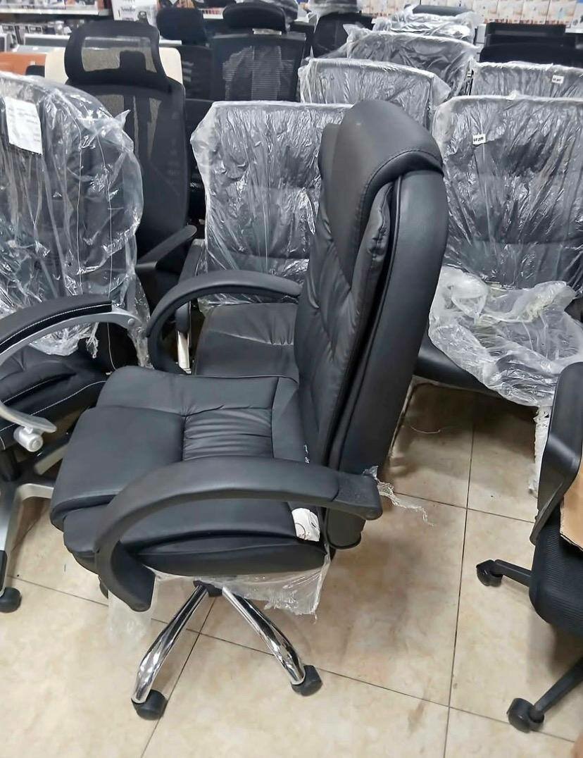 Fauteuil de Bureau Ergonomique