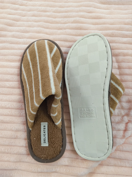 Chaussons DELICATES marron